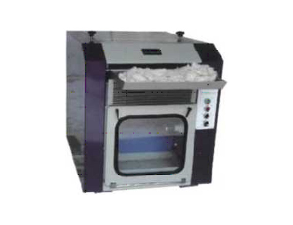  Raw cotton's impurity analyzer